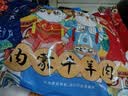 绿之邦（Luzhibang） 内蒙古原切牛排骨 净重3斤 黄牛肉生鲜牛肋排红烧烤火锅食材清真 实拍图