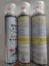 巨奇（JUQI）鞋子除臭杀菌喷雾360ml*3鞋子除臭剂银离子消毒杀菌鞋柜防臭脚气 实拍图