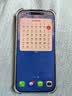 华为 nova 15 Pro 512GB 幻夜黑麒麟9系芯片前后红枫影像 6.9mm超薄机身北斗卫星消息华为手机鸿蒙系统 实拍图