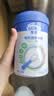 亨氏婴儿宝宝辅食原味有机米粉维c营养高铁米粉婴儿米糊218g 6个月+ 实拍图