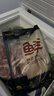 鲜京采 巴西进口原切肩部牛肋条 4斤 生鲜牛肉【真原切】源头直发 实拍图
