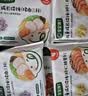宝宝馋了馋宝厨房猪肉香菇水饺144g儿童水饺速冻饺子速食儿童早餐半成品 实拍图