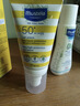 妙思乐（MUSTELA）法国进口婴儿儿童防晒霜乳液防水隔离紫外线100ml 实拍图
