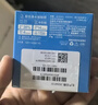 海昌H2O Air半年抛隐形眼镜2片装 透明近视眼镜轻薄水润 700度 实拍图