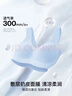 ubras【虞书欣同款】小奶皮云朵隐形无尺码内衣女粉底液文胸透气无痕 【升级小奶皮2.0】隐形肤【热销TOP1】 虞书欣同款 均码 丰盈版-背心款130斤-160斤/A-D杯 实拍图