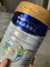 美素佳儿（Friso）皇家旺玥儿童营养奶粉3周岁以上儿童罐装800g 含优量DHA 实拍图