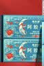 固本堂低糖阿胶糕礼盒400g即食阿胶糕补气血女性滋补品送礼七夕节礼物 实拍图