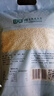 过湾东北糯米2.58kg 五谷杂粮粽子糕点糯米粉原料粘米粥米 实拍图