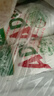 伊利【林一同款】优酸乳嚼柠檬 轻乳果汁饮品 125g*20盒 实拍图