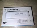 影腾随身wifi多网全国通用无线wi-fi6免插卡移动联通无限制大流量卡便携式网卡高速网络2026款5GHF 【插电款 即插即用】增强版旗舰WIFI全国通用 实拍图