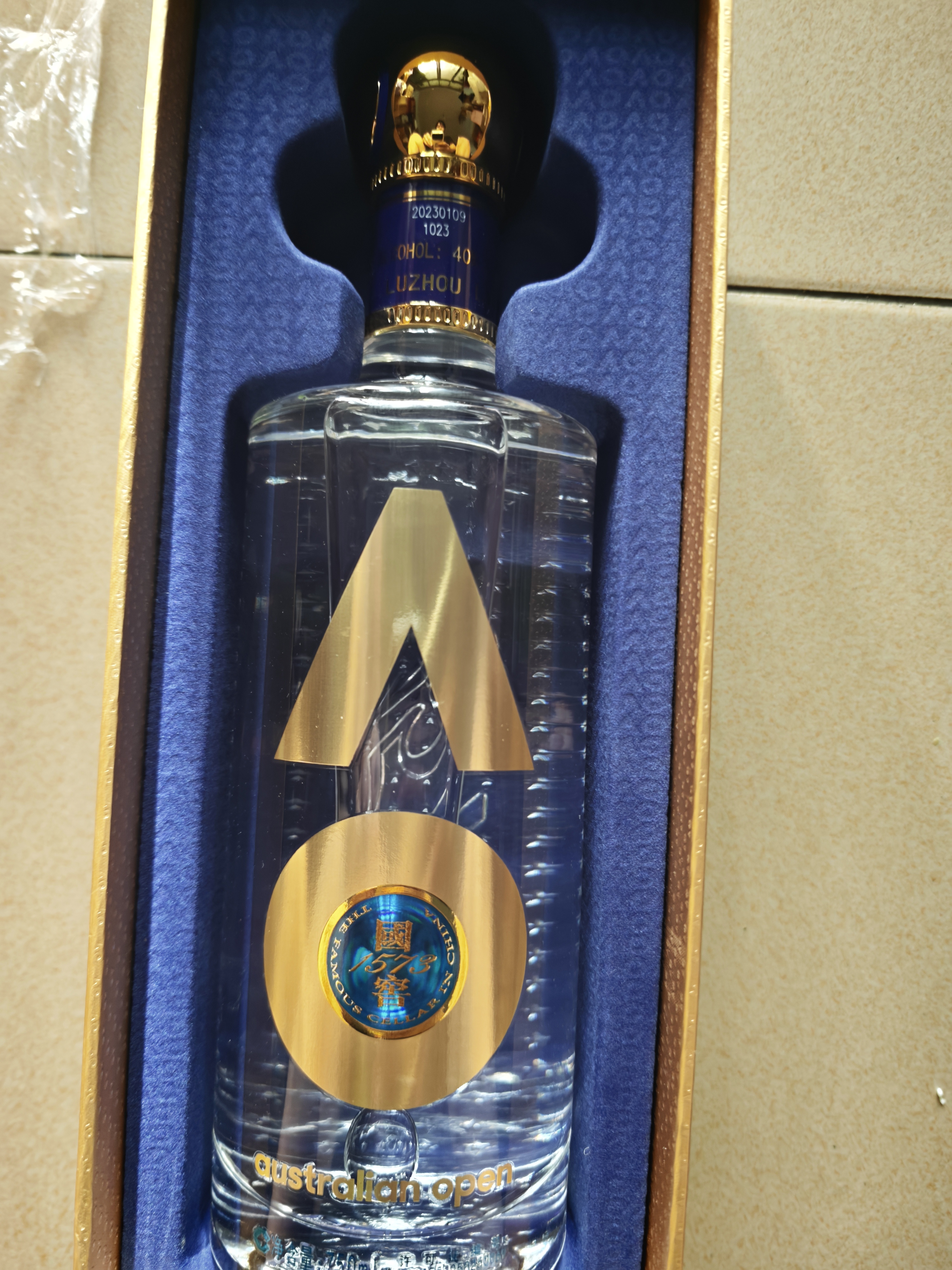 泸州老窖国窖1573澳网纪念版40度750ml*2双瓶2023年老酒官方授权 实拍图