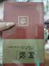 福牌阿胶 福牌阿胶丁500g*2盒 实拍图
