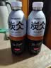 农夫山泉炭仌无糖经典黑咖900ml 实拍图
