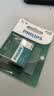 飞利浦（PHILIPS）碳性9V电池6粒适用玩具/万用表/烟雾报警器/麦克风/遥控器/话筒等9V方块电池6F22 实拍图