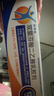 【原研进口】扶他林 双氯芬酸二乙胺乳胶剂 2%*50g 缓解肌肉关节疼痛软组织扭伤拉伤挫伤腰背部损伤 实拍图