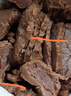 京东京造非遗联名牛肉礼盒 全牛肉零食牛肉干牛肉粒麻辣牛肉1028g端午团购 实拍图