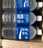 宝矿力水特电解质水功能性健身运动饮料补充能量900ml*12瓶 整箱装 实拍图