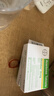 【原研药】拜唐苹 阿卡波糖片 50mg*30片/盒 实拍图