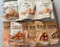 良品铺子坚果零食礼盒组合2328g休闲零食大礼包含开心果核桃节日送礼团购 实拍图