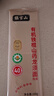 张宝山面条 有机铁棍山药龙须挂面300g*3盒 怀山药线面细面可做凉面拌面 实拍图