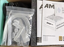 追风者（PHANTEKS）AMP GH金牌750W全模组白色电脑机箱电源(ATX3.1/PCIe5.1/12V-2x6 /日系电容/5070显卡） 实拍图