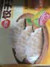 三全饺子王猪肉玉米水饺420g*2袋24只蒸煎饺子夜宵儿童早餐速冻半成品 实拍图