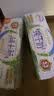 伊利纯牛奶250ml*24盒 优质乳蛋白早餐奶 5月产 实拍图