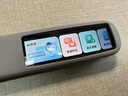 科大讯飞AI词典笔X8 Pro【焕新补贴】英语学习神器点读单词翻译笔 小学初中高中同步全科便携式学习机  实拍图