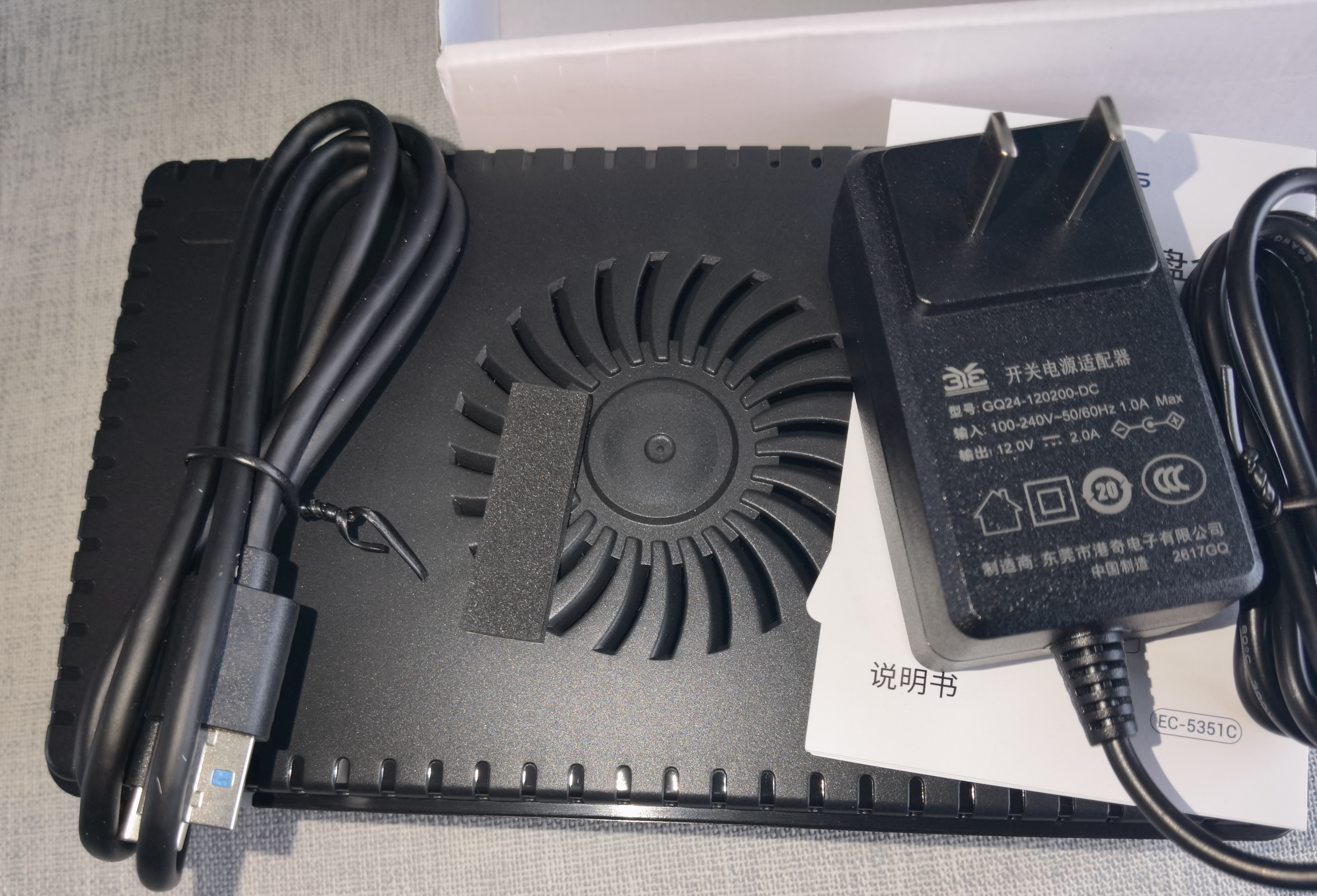 阿卡西斯（acasis）USB3.0移动硬盘盒 2.5/3.5英寸通用SATA串口台式机笔记本电脑外置固态机械硬盘存储盒子EC-5351C 实拍图