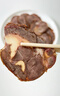 鲜京采 国产山东黄牛谷饲原切牛腿肉3斤 生鲜牛肉 烧烤炖煮食材 实拍图