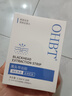 奥白汀（OHBT）去黑头鼻贴10组20片黑头导出液清理神器清洁粉刺收缩毛孔护肤品 实拍图