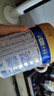 美素佳儿（Friso）皇家幼儿配方奶粉 3段（1-3岁幼儿适用）400g 乳铁蛋白（新国标） 实拍图