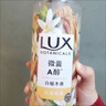 绿色溪谷沐浴露香味持久香水氛淋浴液乳700g茶树温和洁净控油清爽热销商品 实拍图