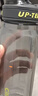 希乐（cille）塑料水杯大容量tritan夏季男女学生运动健身便携刻度茶水分离杯子 实拍图
