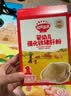 秋田满满婴幼儿高蛋白牛肉酥80g 即食肉松拌饭料宝宝辅食独立小包装6月+ 实拍图