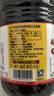 海天海鲜酱油1.28L 0防腐一级酿造 蒸鱼炒菜调料凉拌红烧自然鲜调味品 【囤货装】海鲜酱油1.75L 实拍图