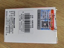 纽曼（Newmine）多口充电器3USB17W适配器 充头5V /3.4A快充/支持苹果/小米/华为/OPPO 实拍图