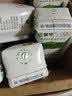蒙牛纯牛奶钻包200ml*24盒 电商定制送礼礼盒 实拍图