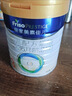 美素佳儿（Friso）皇家幼儿配方奶粉 3段（1-3岁幼儿适用）800g 乳铁蛋白 (新国标) 实拍图