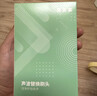 美天莱适配usmile电动牙刷头Y1 Y1S Y10 P10 P20pro P1 P3 P4 U1 U4笑容加替换通用 6支 白色专业款（真空独立包装） 实拍图