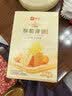 良品铺子酥脆薄饼海苔味300g薄脆饼干海苔饼干儿童零食独立小包装休闲零食 实拍图