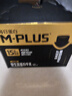 蒙牛M-PLUS每日蛋白15g原生高蛋白全脂牛奶250ml×10包 送礼礼盒mplus 实拍图