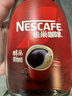雀巢（Nestle）咖啡醇品速溶美式黑咖啡粉*燃减运动健身200g 实拍图