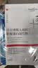 Newliann医用械字号面膜冷敷贴医美术后修复保湿补水激光修护痤疮皮炎祛痘 实拍图