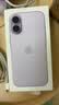 Apple/苹果 iPhone 17 256GB 薰衣草紫色 支持移动联通电信5G 双卡双待手机 实拍图