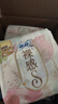 苏菲【王楚然同款】裸感S超熟睡透气姨妈卫生巾日夜用11包68片自营 实拍图