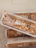 碧翠园高蛋白燕麦谷物棒坚果味酥脆烘焙谷物0蔗糖饱腹代餐零食20g*25支 实拍图