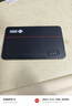 中国联通随身wifi6无线移动wifi免插卡无线网卡车载校园随行支持5G/4G设备上网全国通用流量2026款官方正品 实拍图