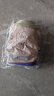 【萌兔印花】家用办公抽绳垃圾袋加厚点断易撕45*42CM 印花抽绳垃圾袋【30只】 实拍图