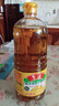 鲁花【保真菜籽油】低芥酸特香菜籽油 2L 物理压榨【京东品酒会同款】 实拍图